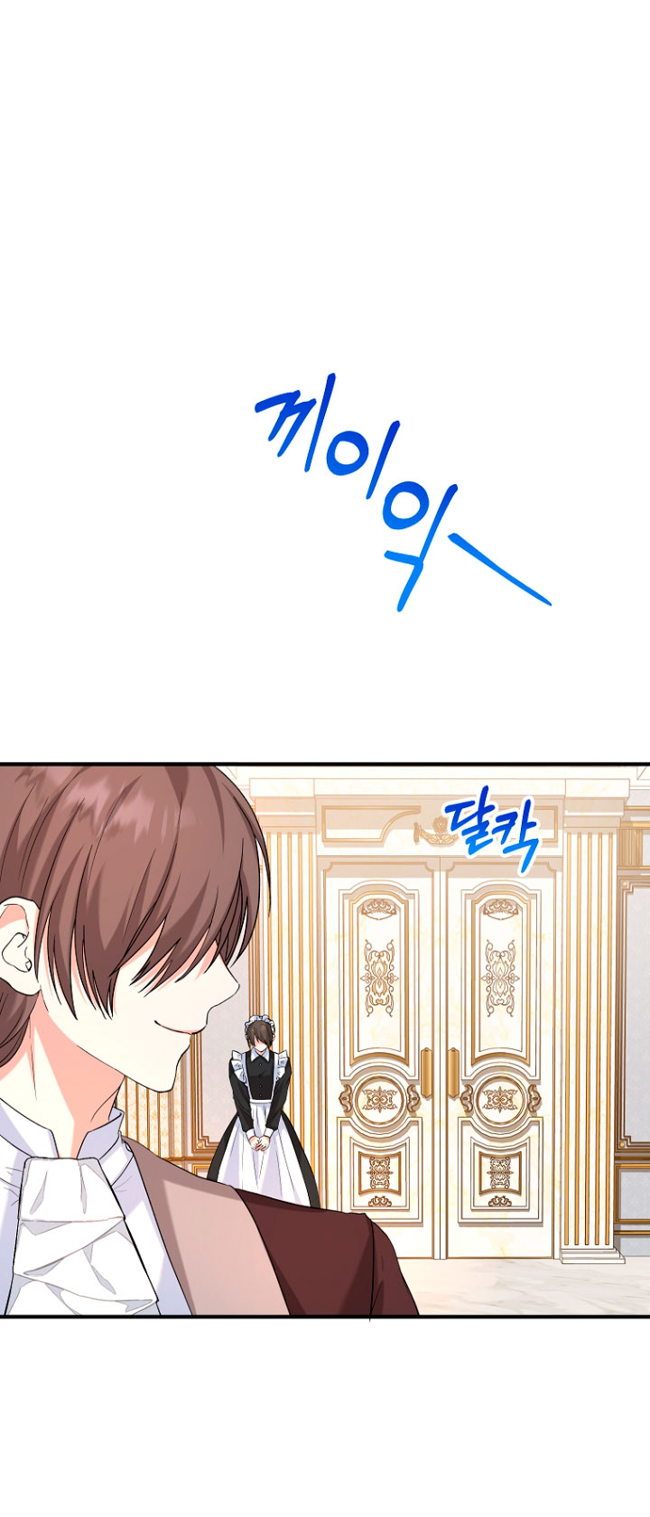 La futura nuera se prepara para la adopción Capítulo 19 - Page 8