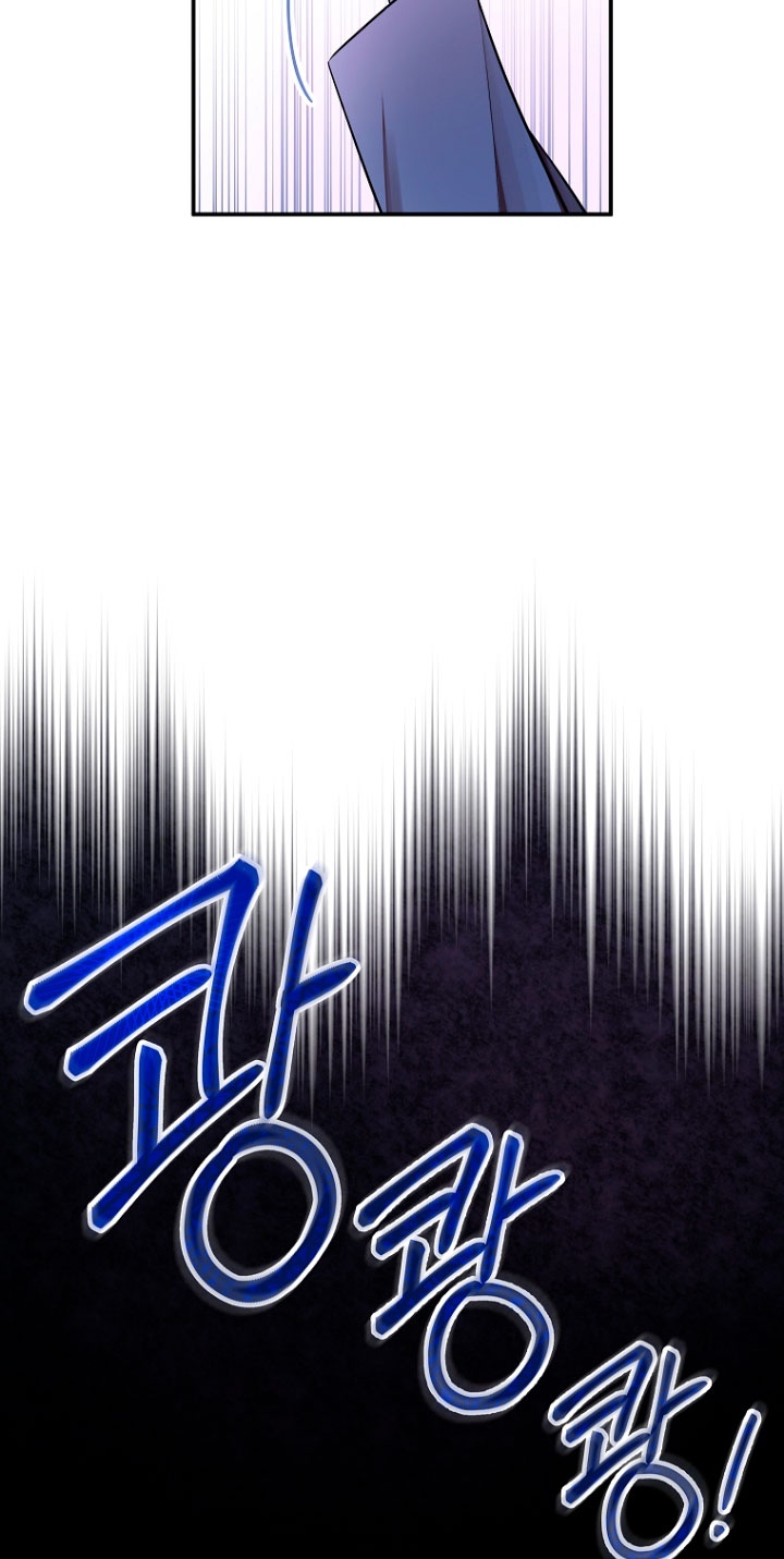 La futura nuera se prepara para la adopción Capítulo 2 - Page 46