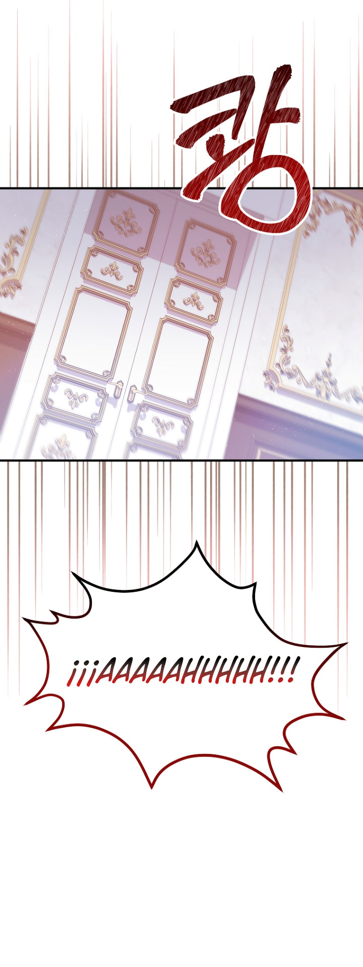 La futura nuera se prepara para la adopción Capítulo 20 - Page 47