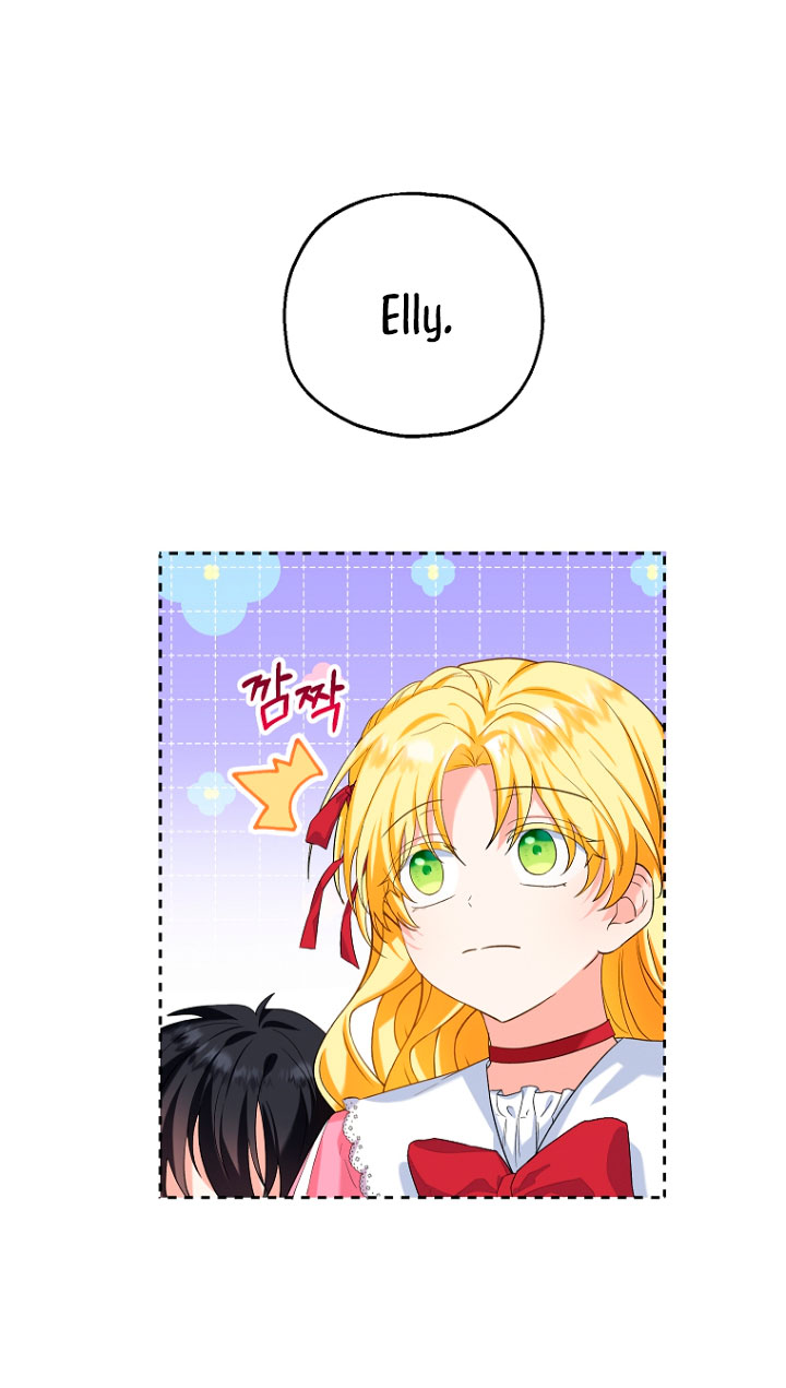 La futura nuera se prepara para la adopción Capítulo 20 - Page 50