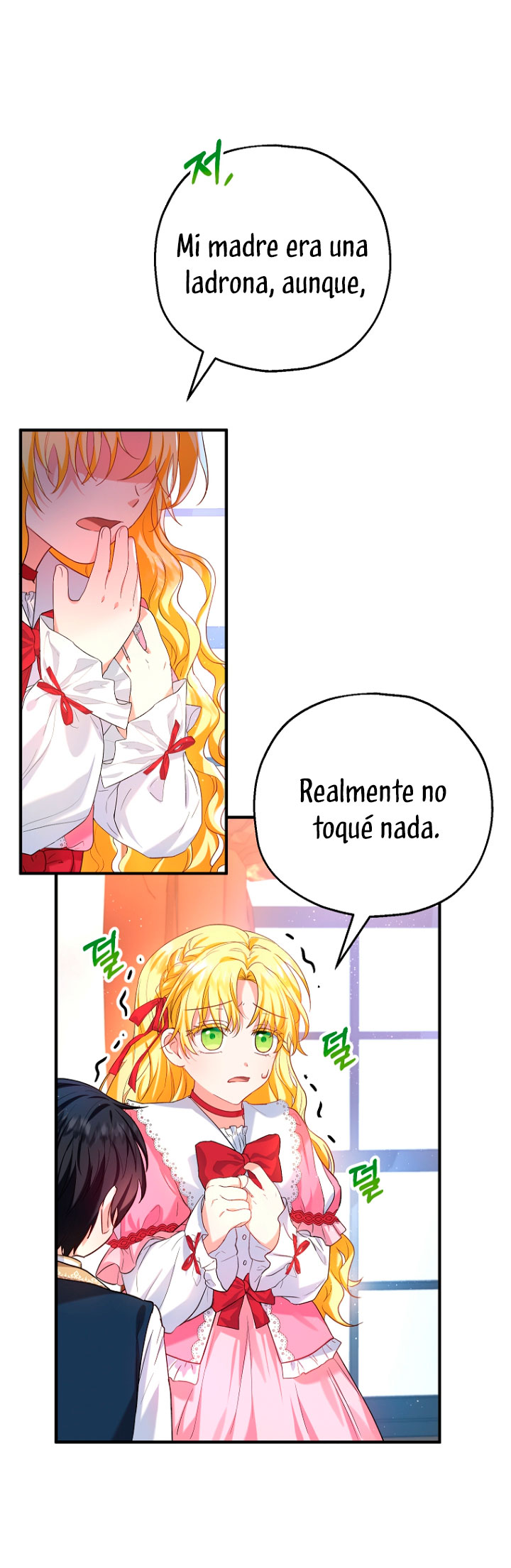 La futura nuera se prepara para la adopción Capítulo 20 - Page 7