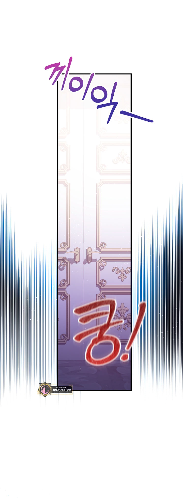 La futura nuera se prepara para la adopción Capítulo 21 - Page 21