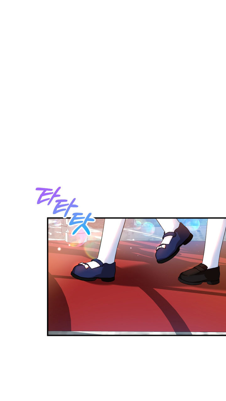 La futura nuera se prepara para la adopción Capítulo 21 - Page 39