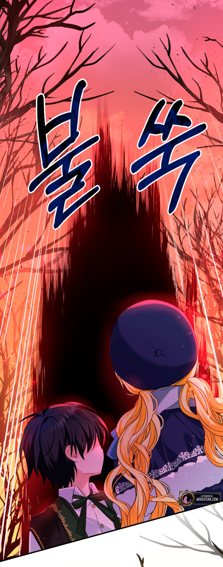 La futura nuera se prepara para la adopción Capítulo 21 - Page 65