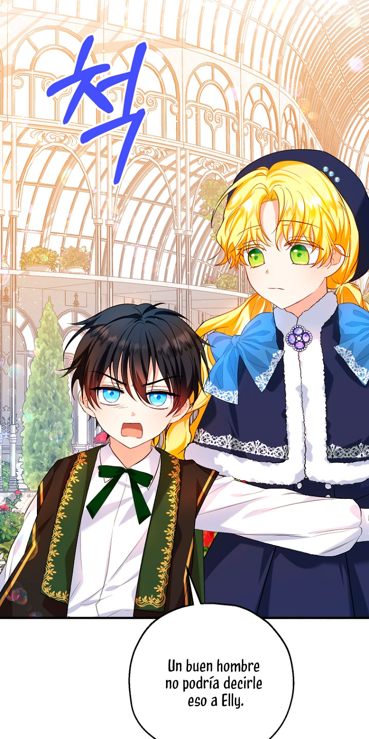 La futura nuera se prepara para la adopción Capítulo 22 - Page 43