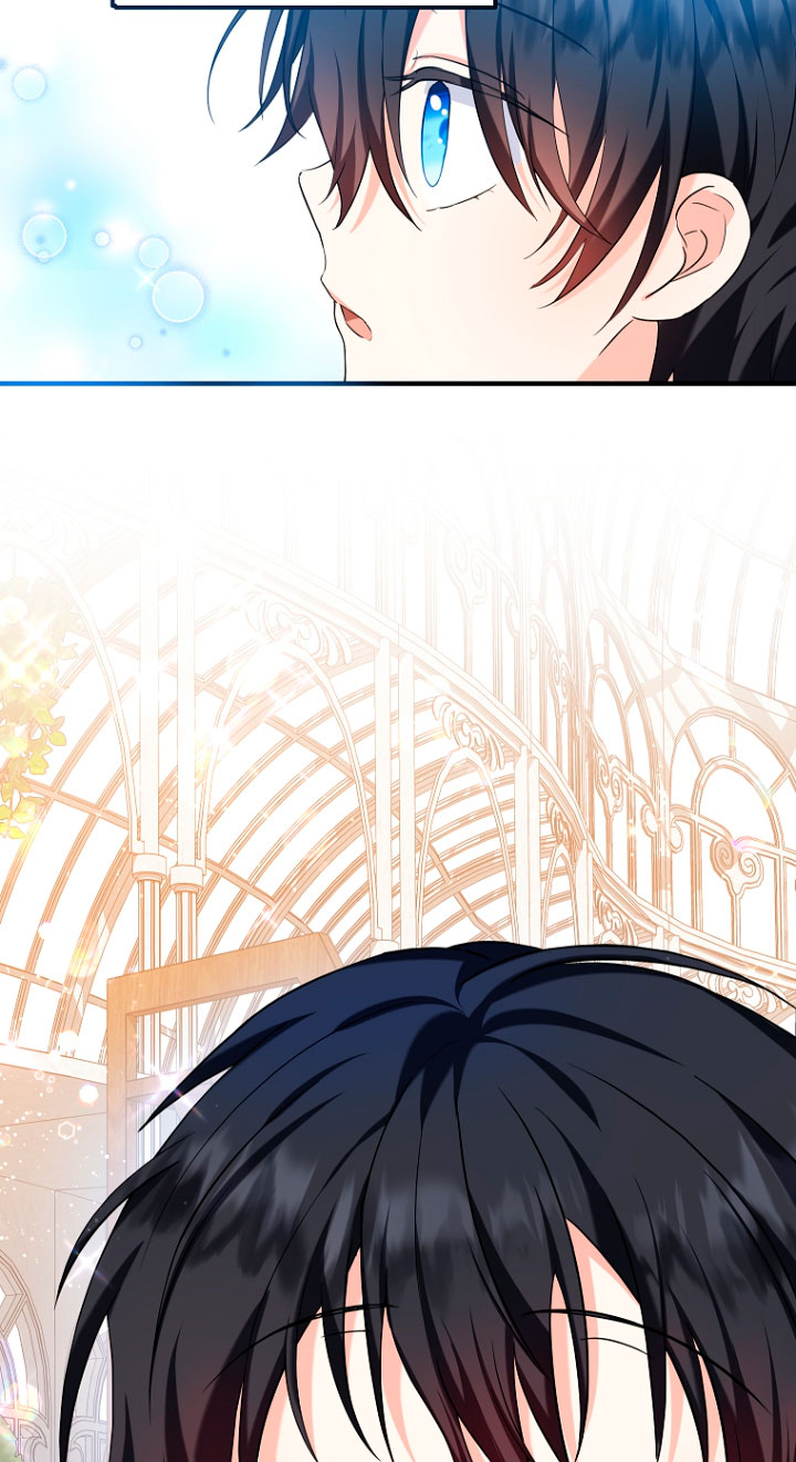 La futura nuera se prepara para la adopción Capítulo 22 - Page 63