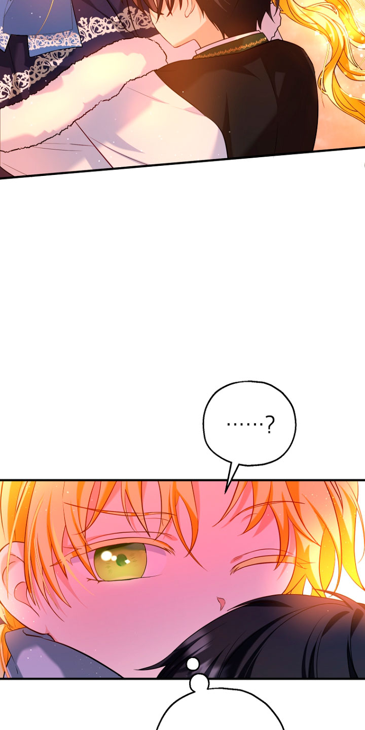 La futura nuera se prepara para la adopción Capítulo 22 - Page 8