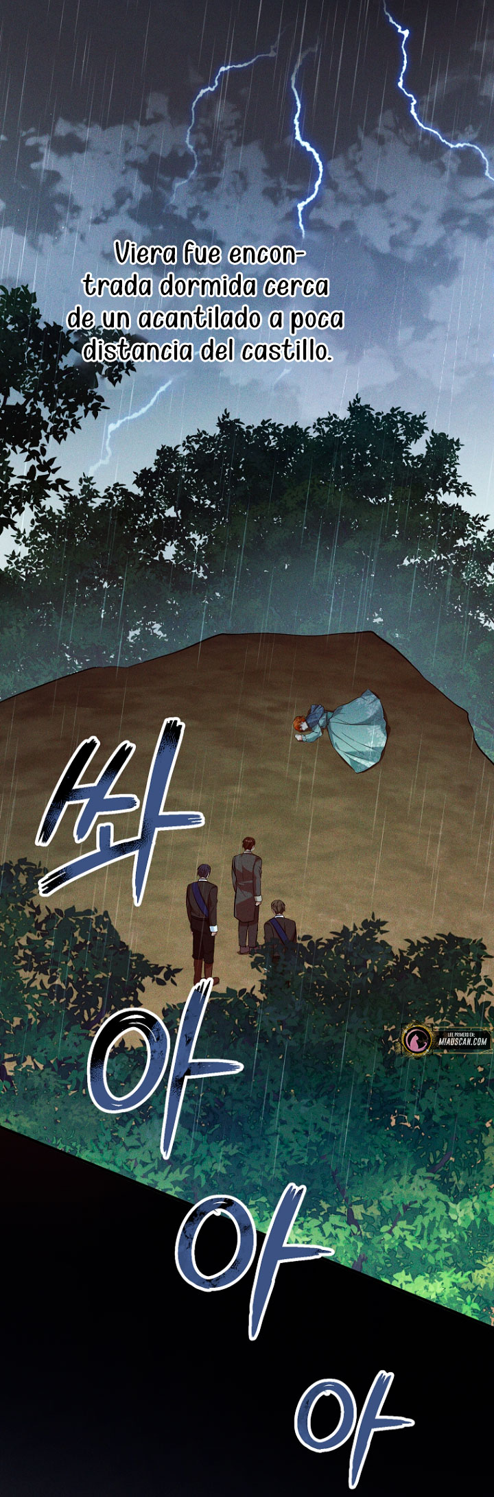 La futura nuera se prepara para la adopción Capítulo 23 - Page 24