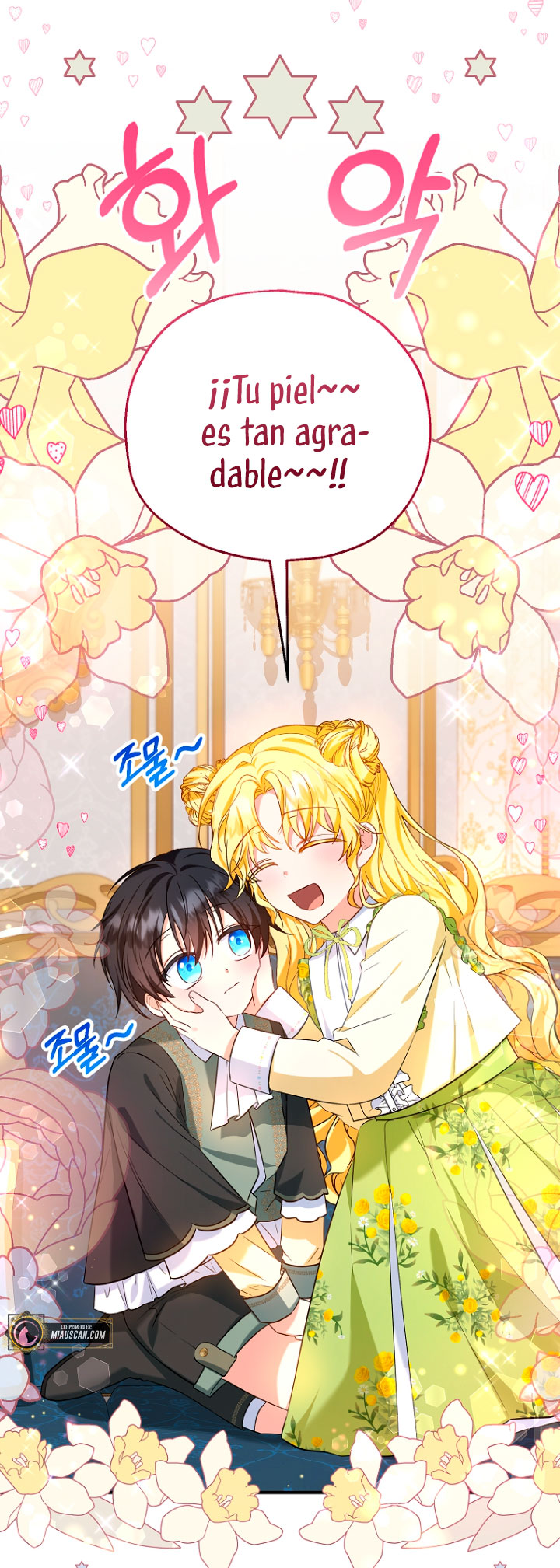 La futura nuera se prepara para la adopción Capítulo 23 - Page 48