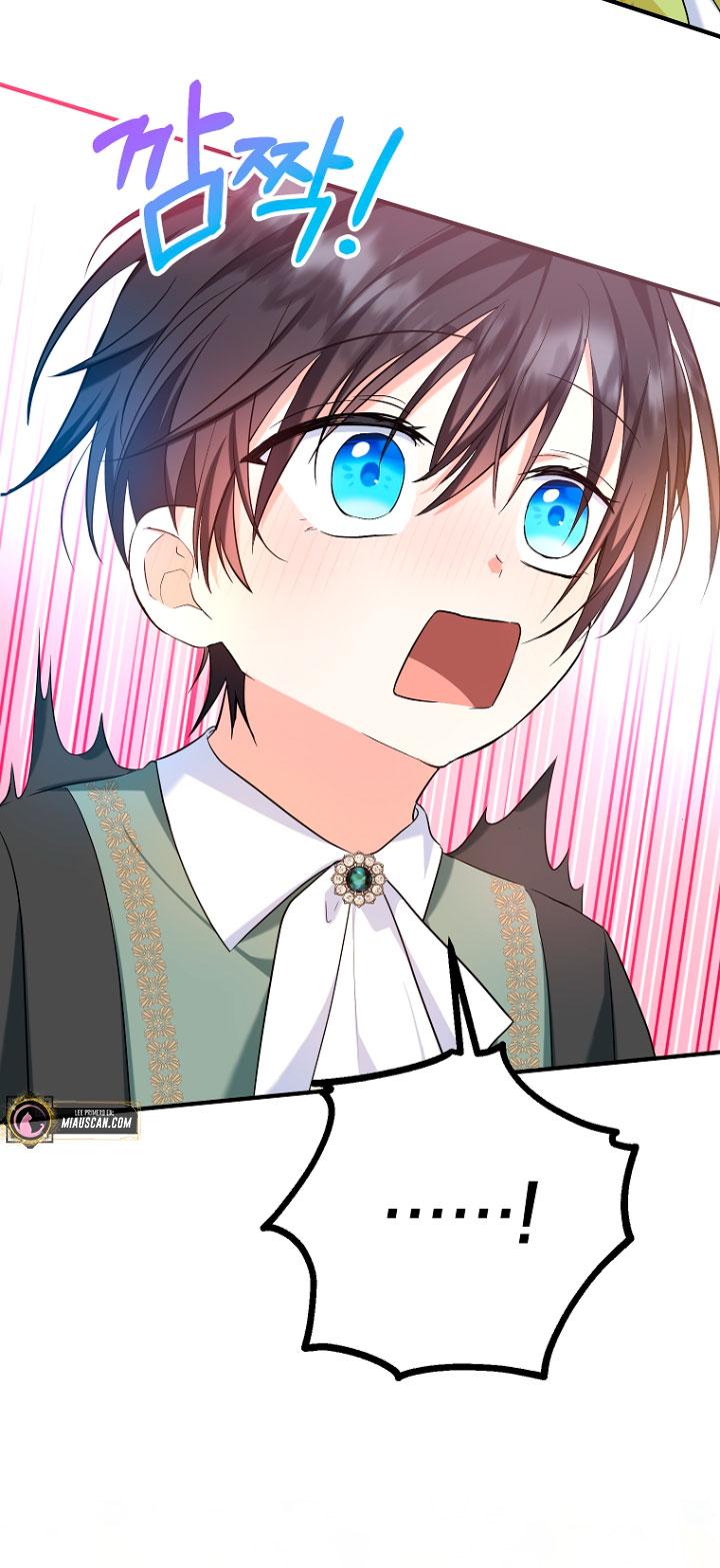 La futura nuera se prepara para la adopción Capítulo 23 - Page 52