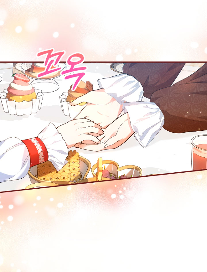 La futura nuera se prepara para la adopción Capítulo 24 - Page 17