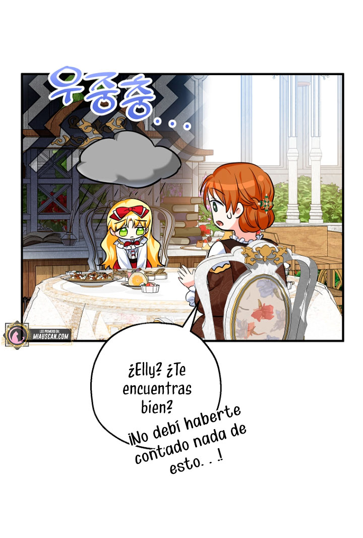 La futura nuera se prepara para la adopción Capítulo 24 - Page 61