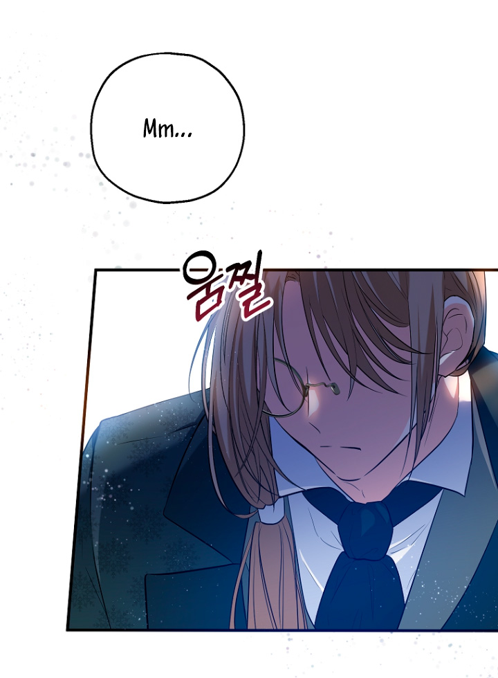 La futura nuera se prepara para la adopción Capítulo 25 - Page 11