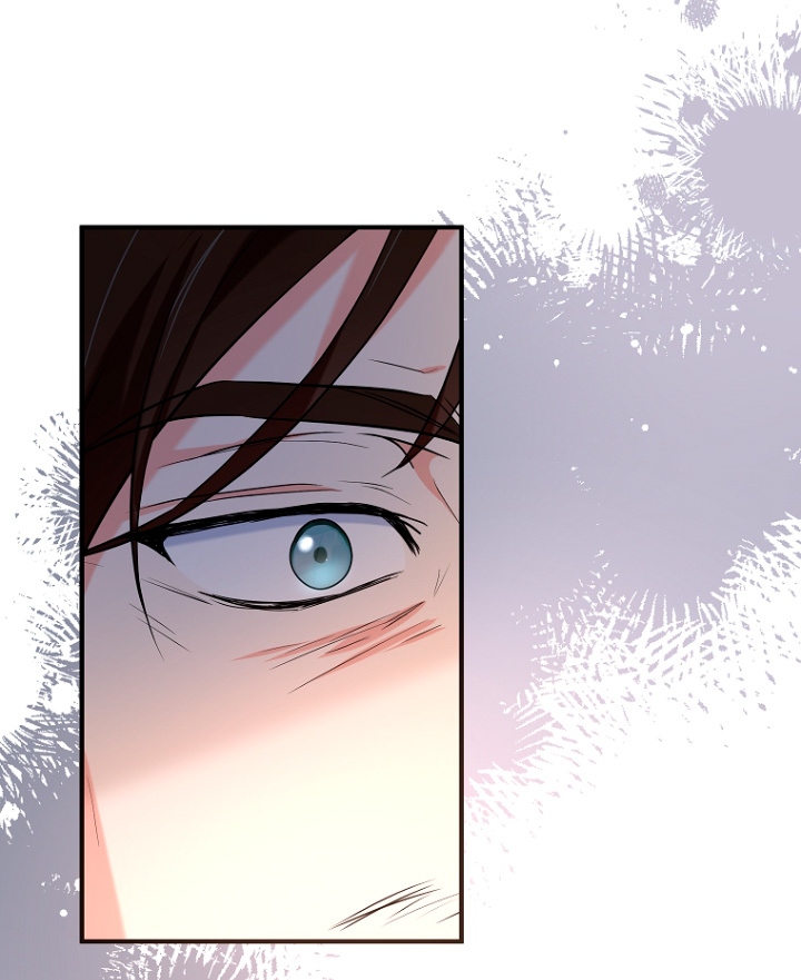 La futura nuera se prepara para la adopción Capítulo 25 - Page 14