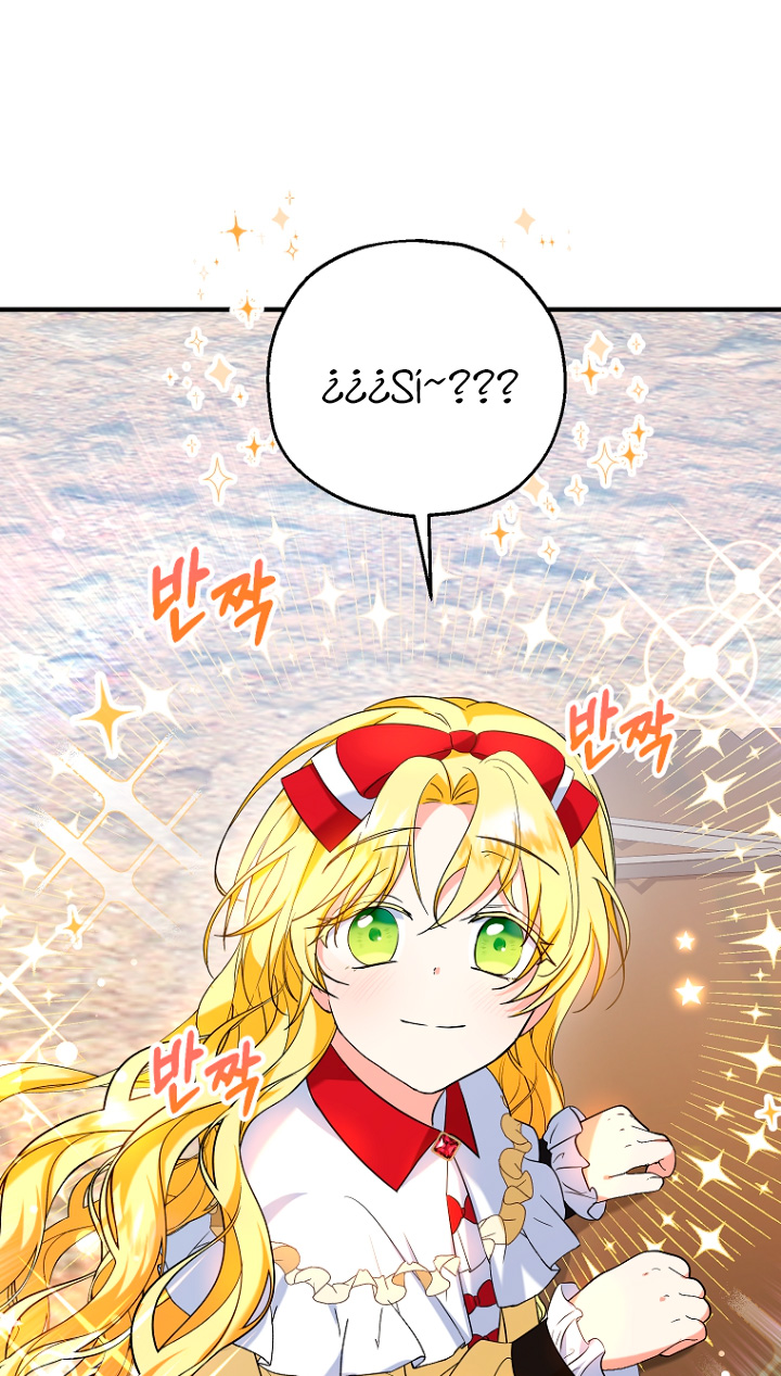 La futura nuera se prepara para la adopción Capítulo 25 - Page 23