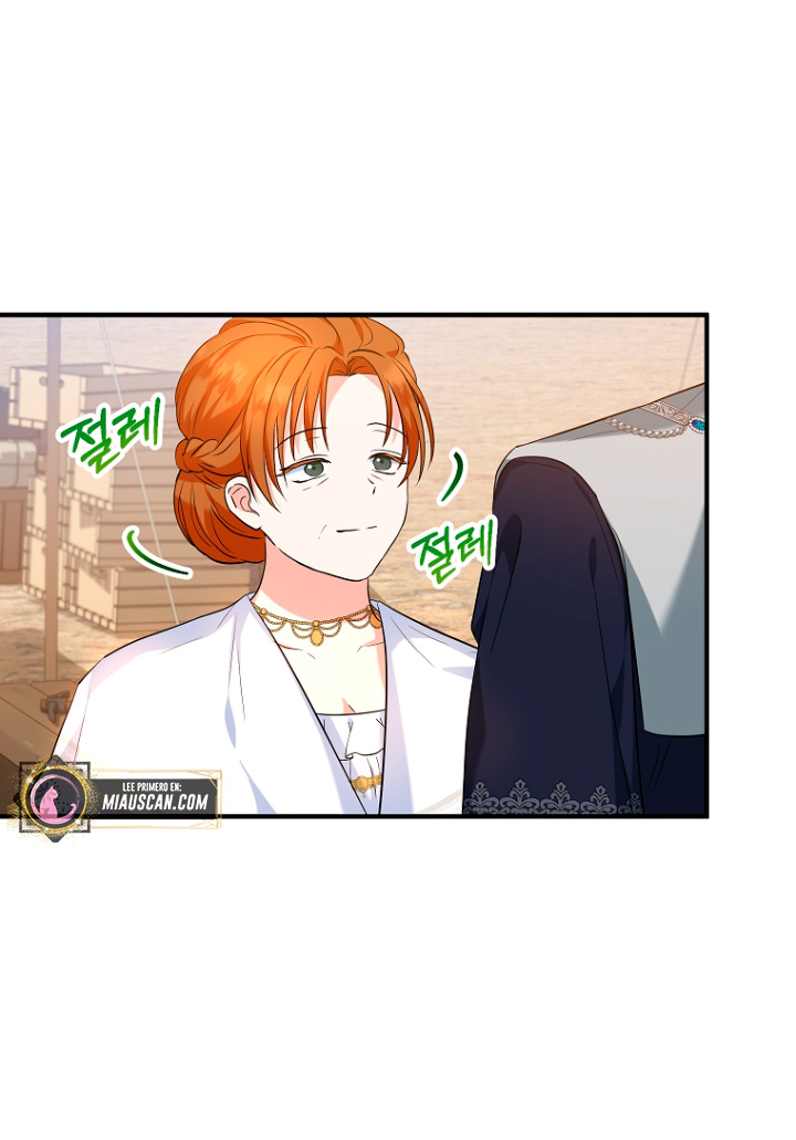 La futura nuera se prepara para la adopción Capítulo 25 - Page 29