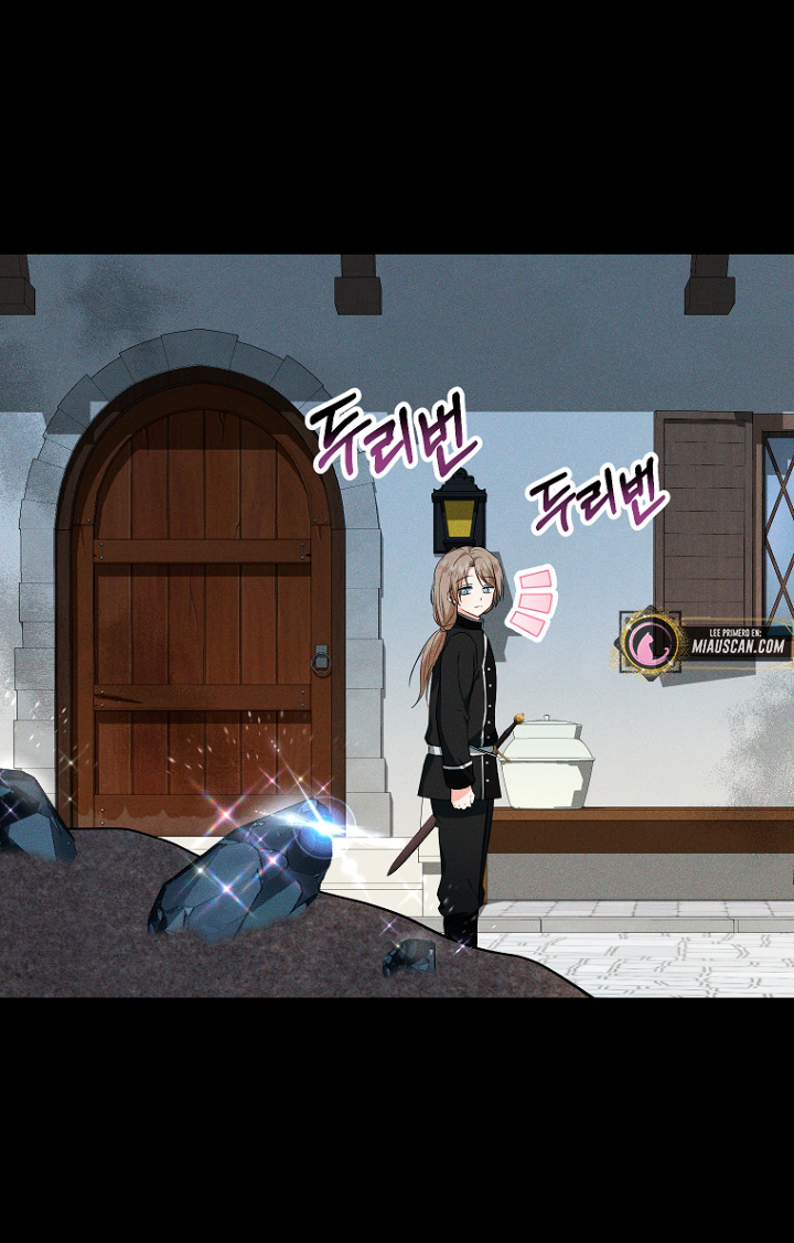 La futura nuera se prepara para la adopción Capítulo 25 - Page 47