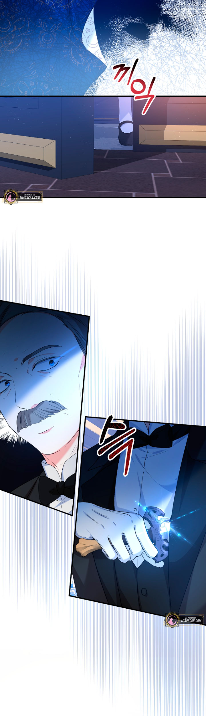 La futura nuera se prepara para la adopción Capítulo 26 - Page 21