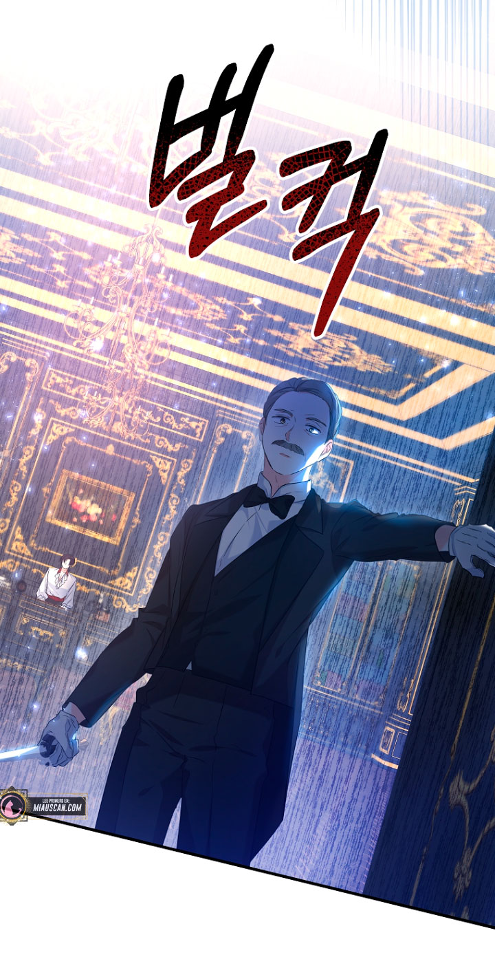 La futura nuera se prepara para la adopción Capítulo 26 - Page 22