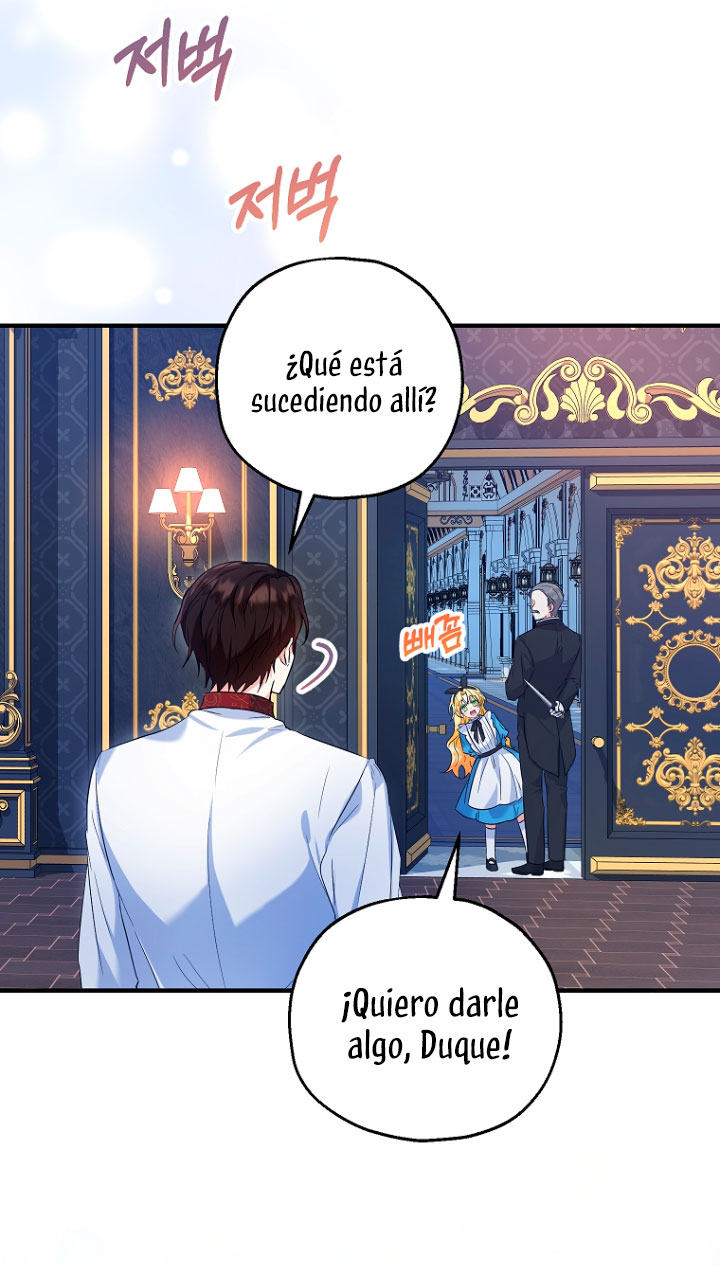 La futura nuera se prepara para la adopción Capítulo 26 - Page 27