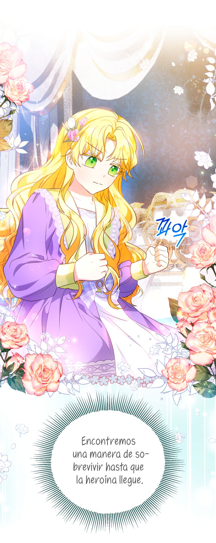 La futura nuera se prepara para la adopción Capítulo 27 - Page 11