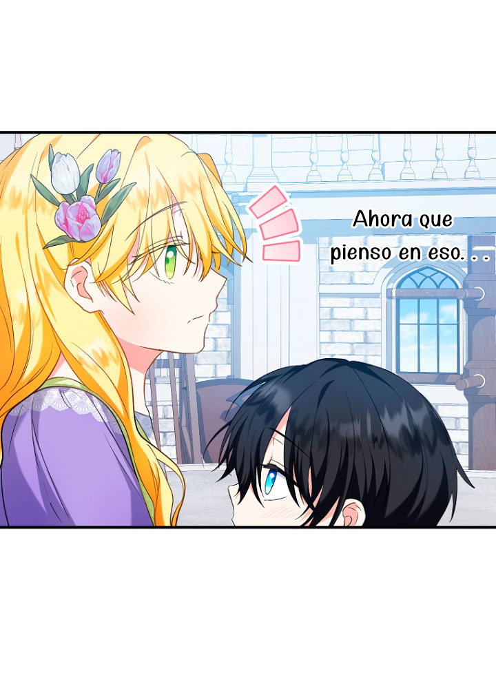 La futura nuera se prepara para la adopción Capítulo 27 - Page 23