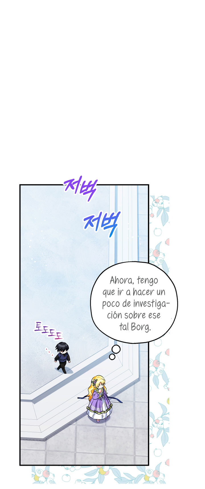 La futura nuera se prepara para la adopción Capítulo 27 - Page 57