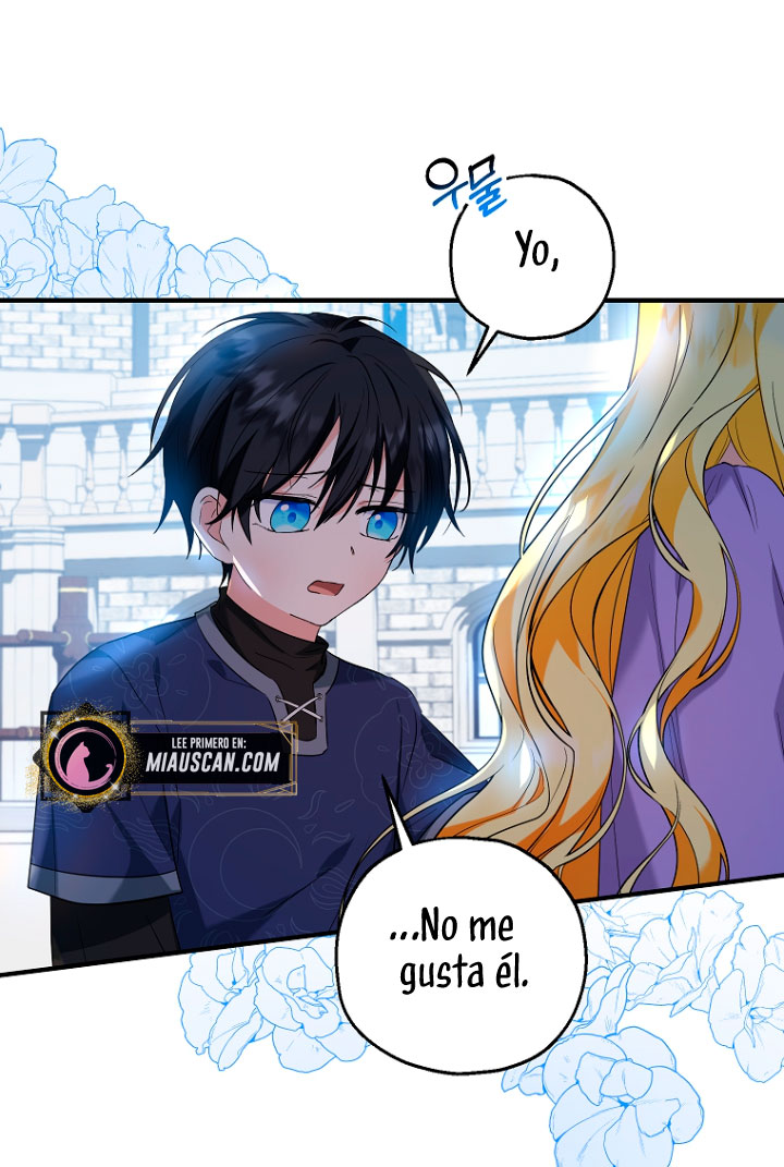 La futura nuera se prepara para la adopción Capítulo 27 - Page 59