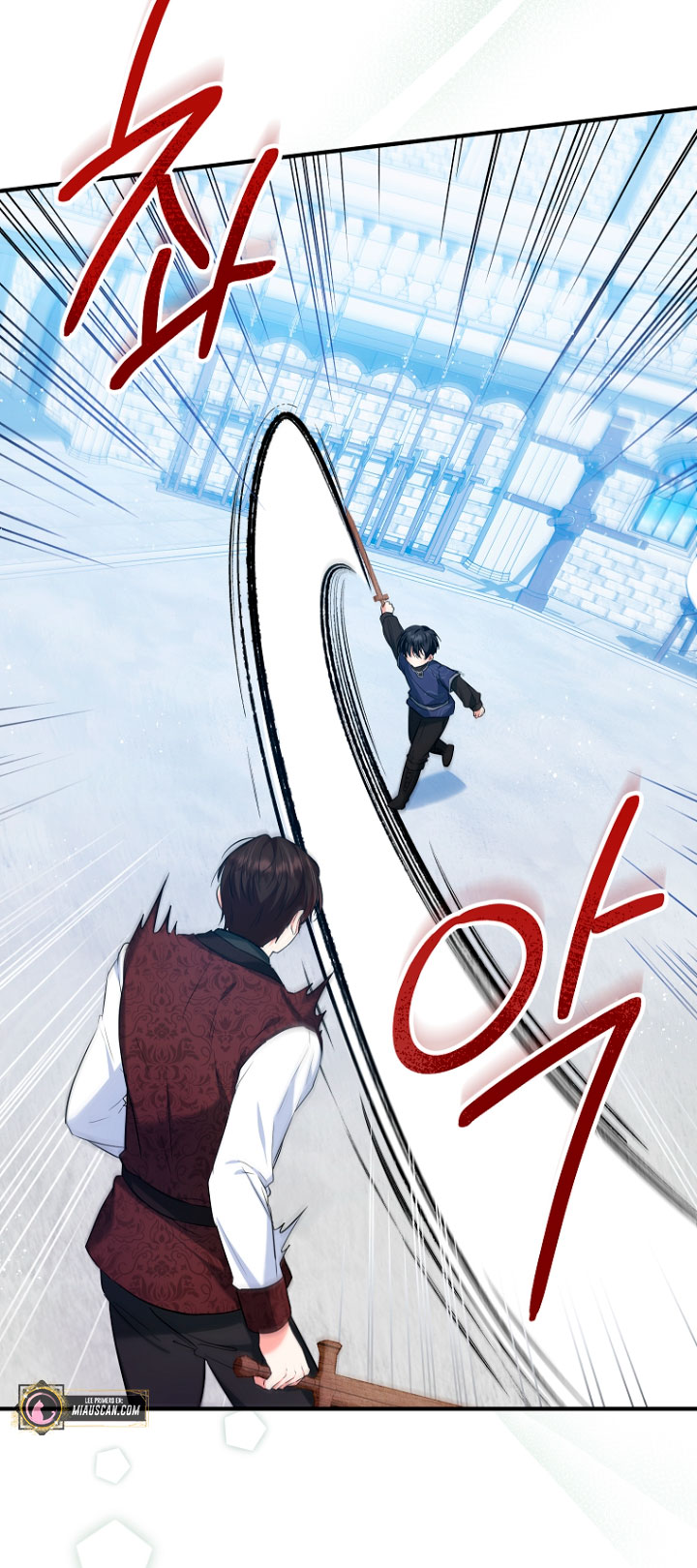 La futura nuera se prepara para la adopción Capítulo 28 - Page 18