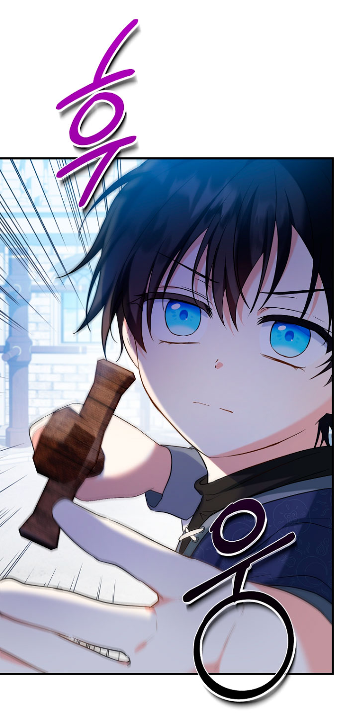 La futura nuera se prepara para la adopción Capítulo 28 - Page 21