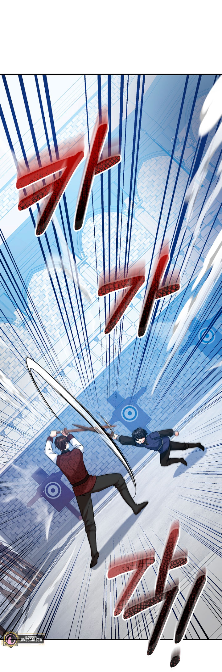 La futura nuera se prepara para la adopción Capítulo 28 - Page 22