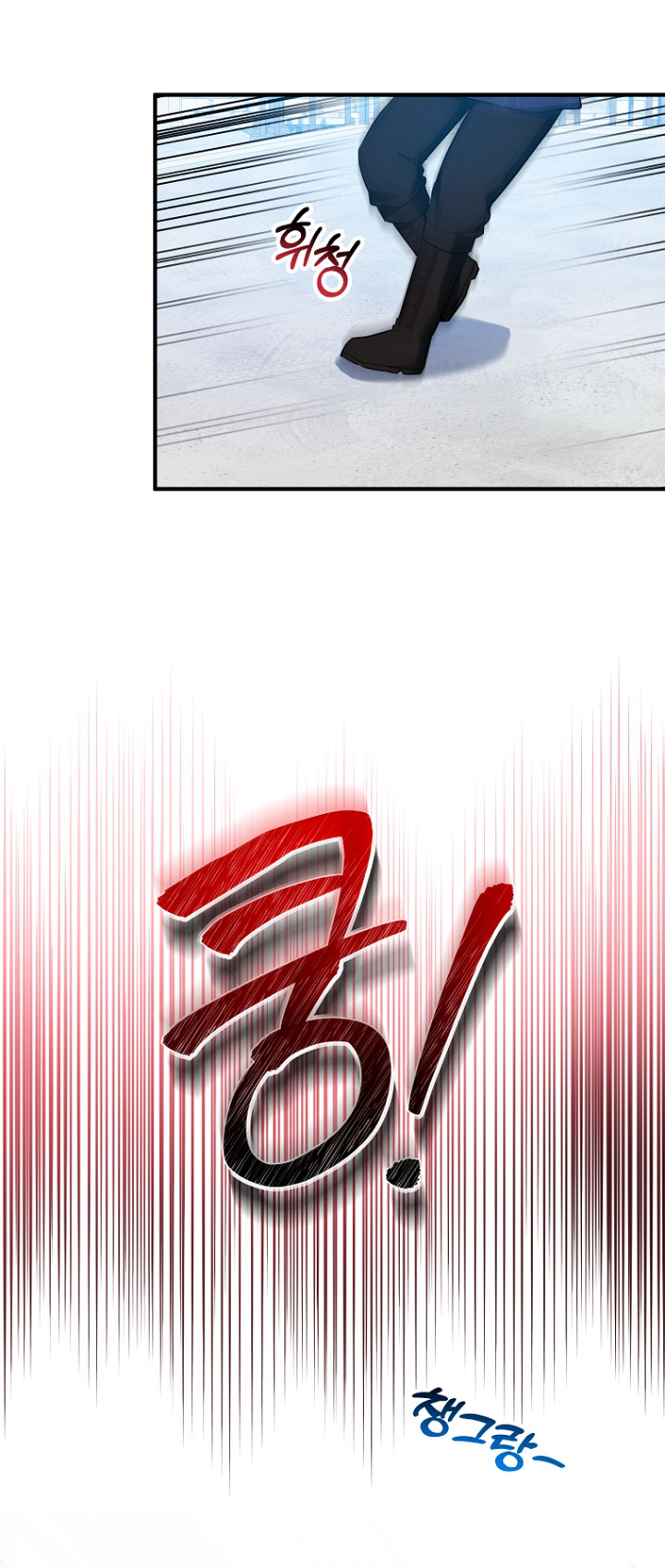 La futura nuera se prepara para la adopción Capítulo 28 - Page 44