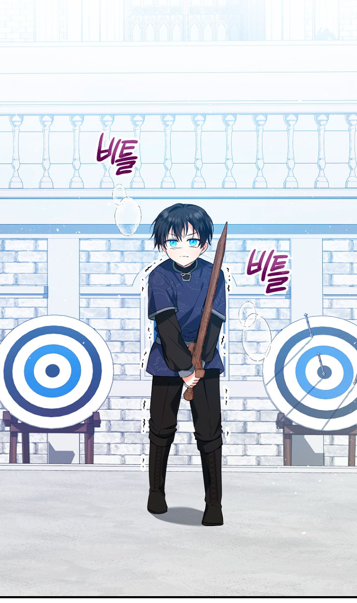 La futura nuera se prepara para la adopción Capítulo 28 - Page 49