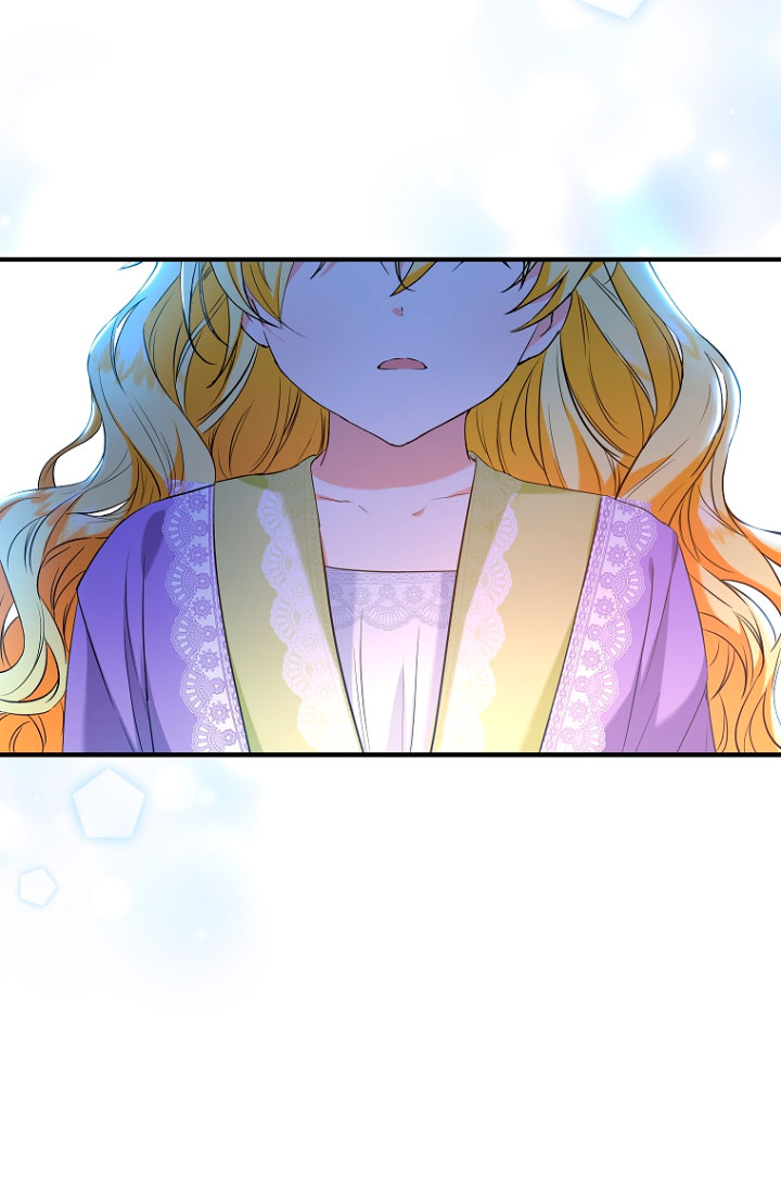 La futura nuera se prepara para la adopción Capítulo 28 - Page 5