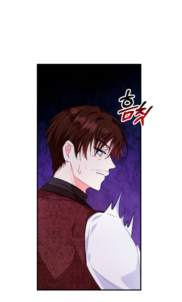 La futura nuera se prepara para la adopción Capítulo 28 - Page 51