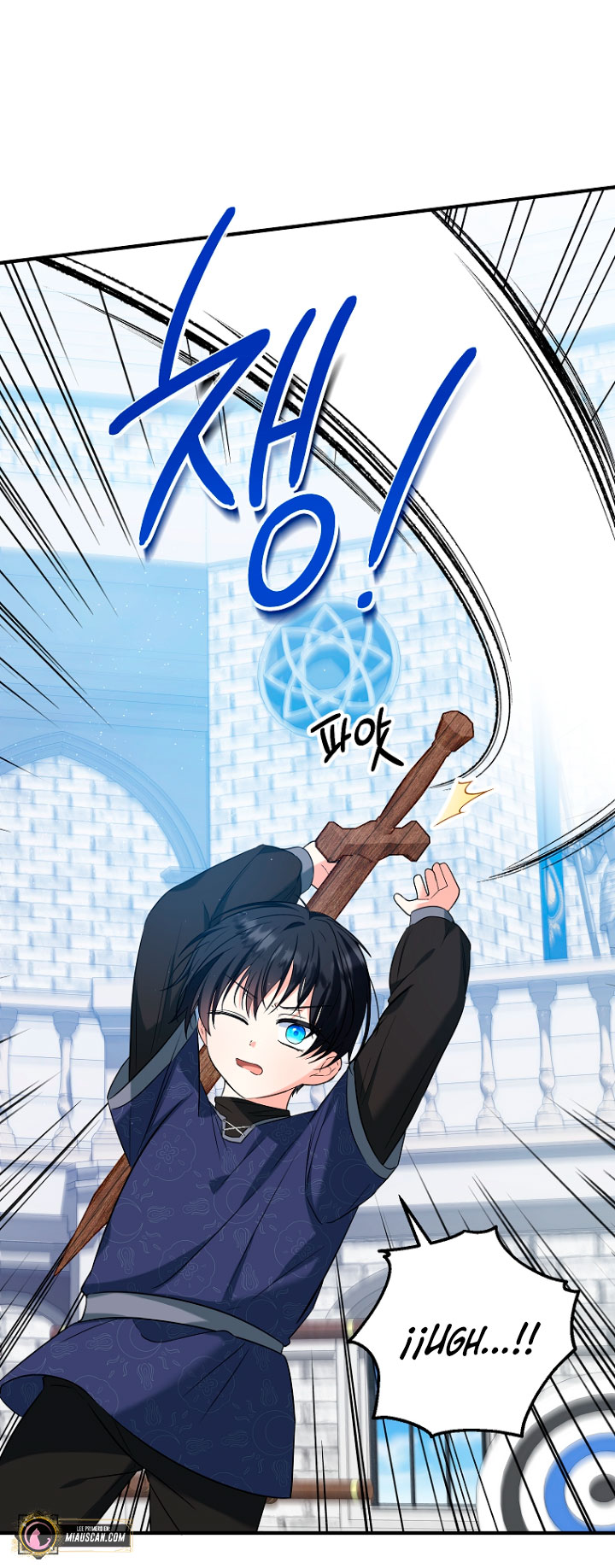 La futura nuera se prepara para la adopción Capítulo 28 - Page 52