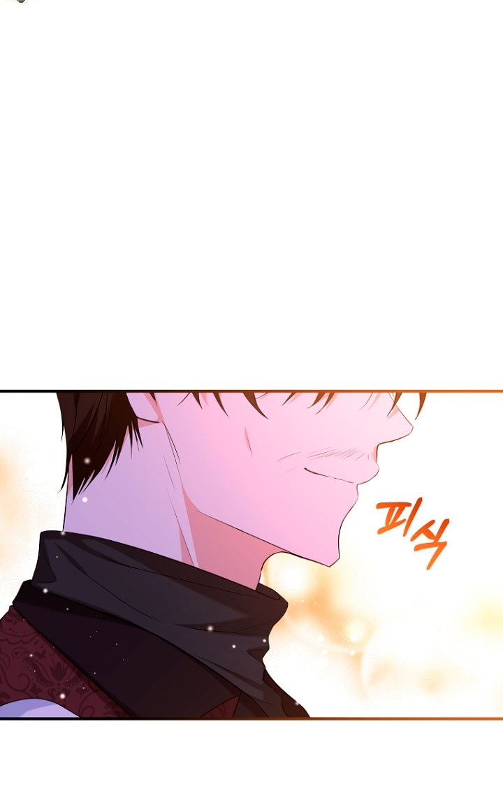 La futura nuera se prepara para la adopción Capítulo 28 - Page 60