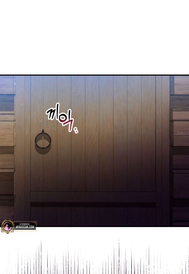 La futura nuera se prepara para la adopción Capítulo 29 - Page 31