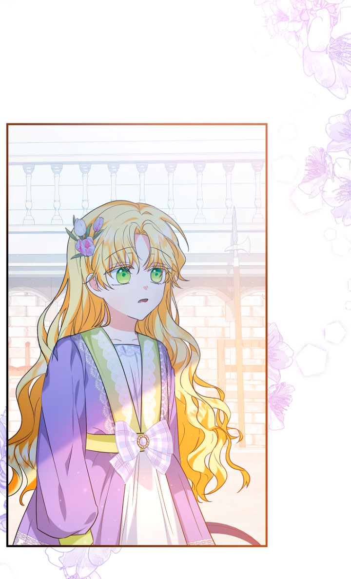 La futura nuera se prepara para la adopción Capítulo 29 - Page 7