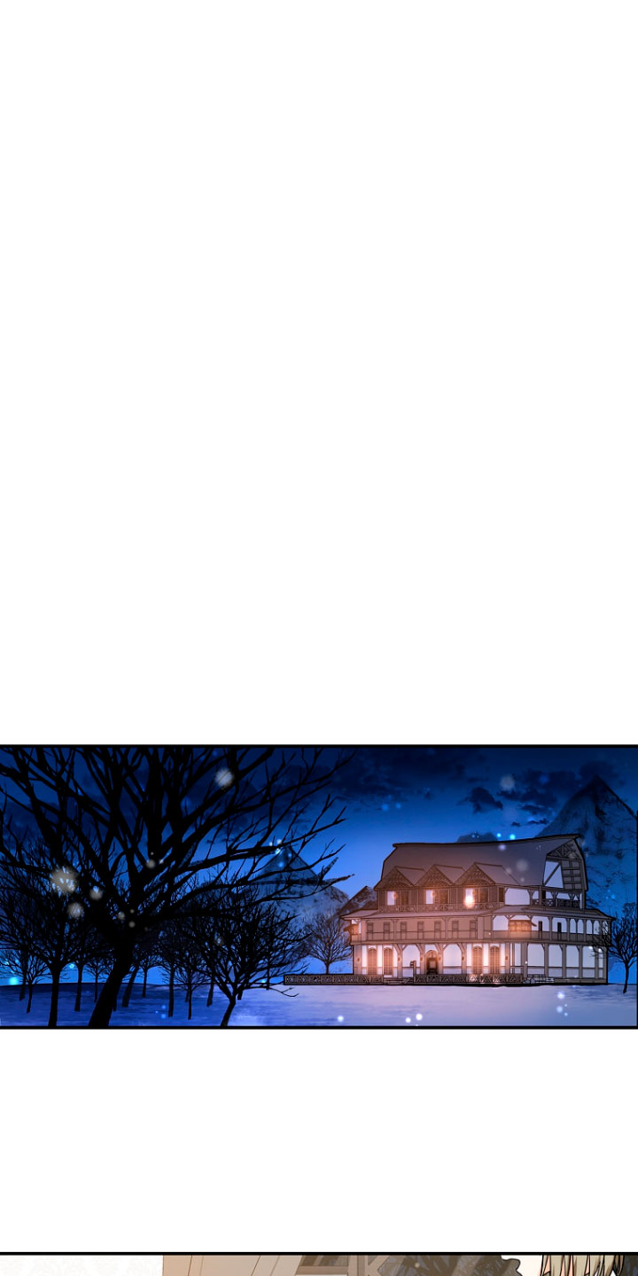 La futura nuera se prepara para la adopción Capítulo 3 - Page 33