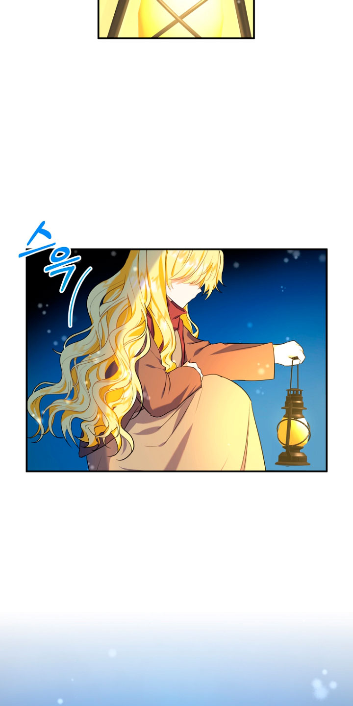 La futura nuera se prepara para la adopción Capítulo 3 - Page 50