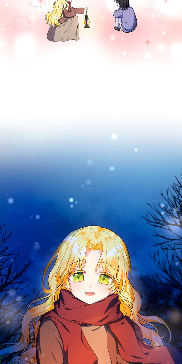 La futura nuera se prepara para la adopción Capítulo 3 - Page 62