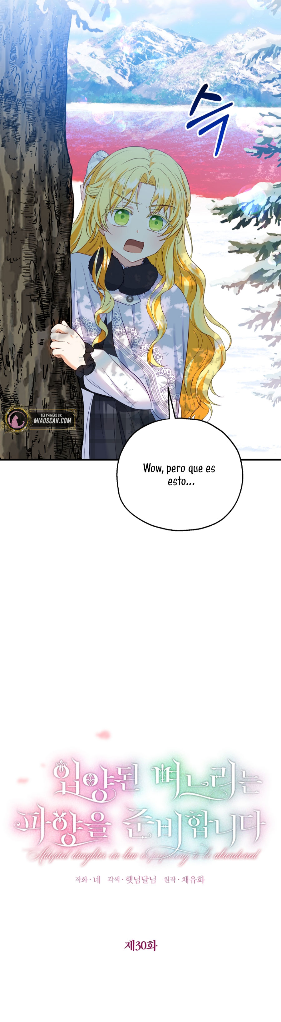 La futura nuera se prepara para la adopción Capítulo 30 - Page 11