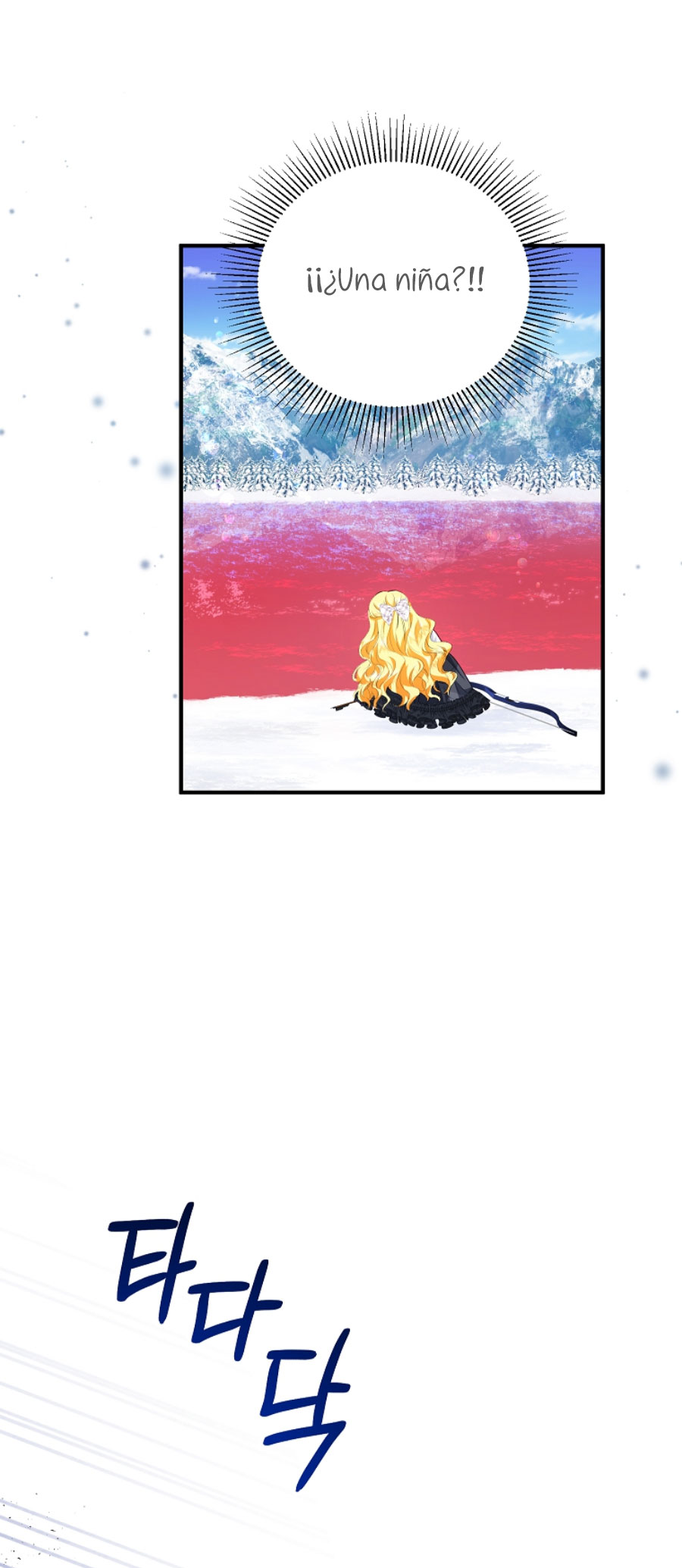 La futura nuera se prepara para la adopción Capítulo 30 - Page 15