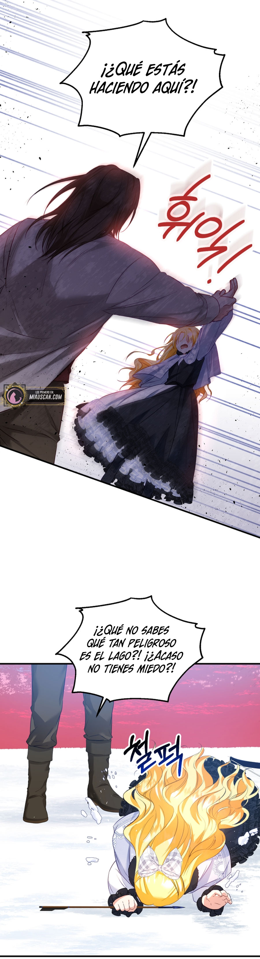 La futura nuera se prepara para la adopción Capítulo 30 - Page 16