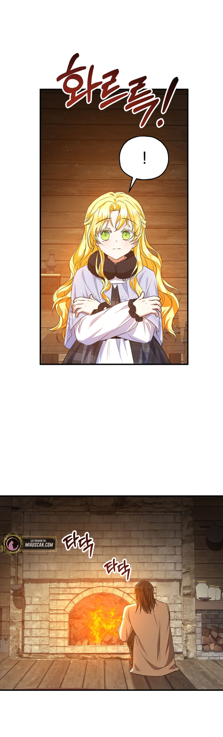 La futura nuera se prepara para la adopción Capítulo 30 - Page 33