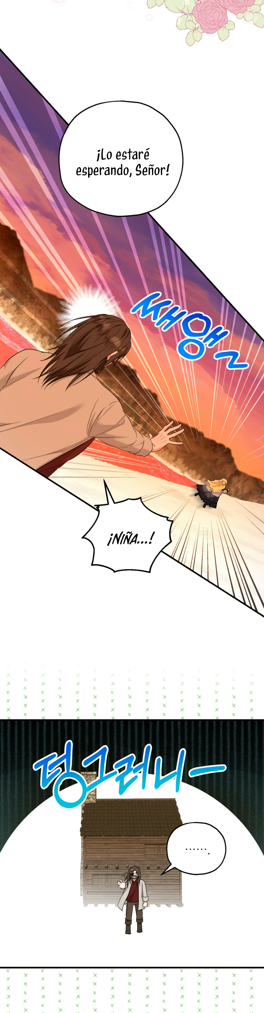 La futura nuera se prepara para la adopción Capítulo 31 - Page 12