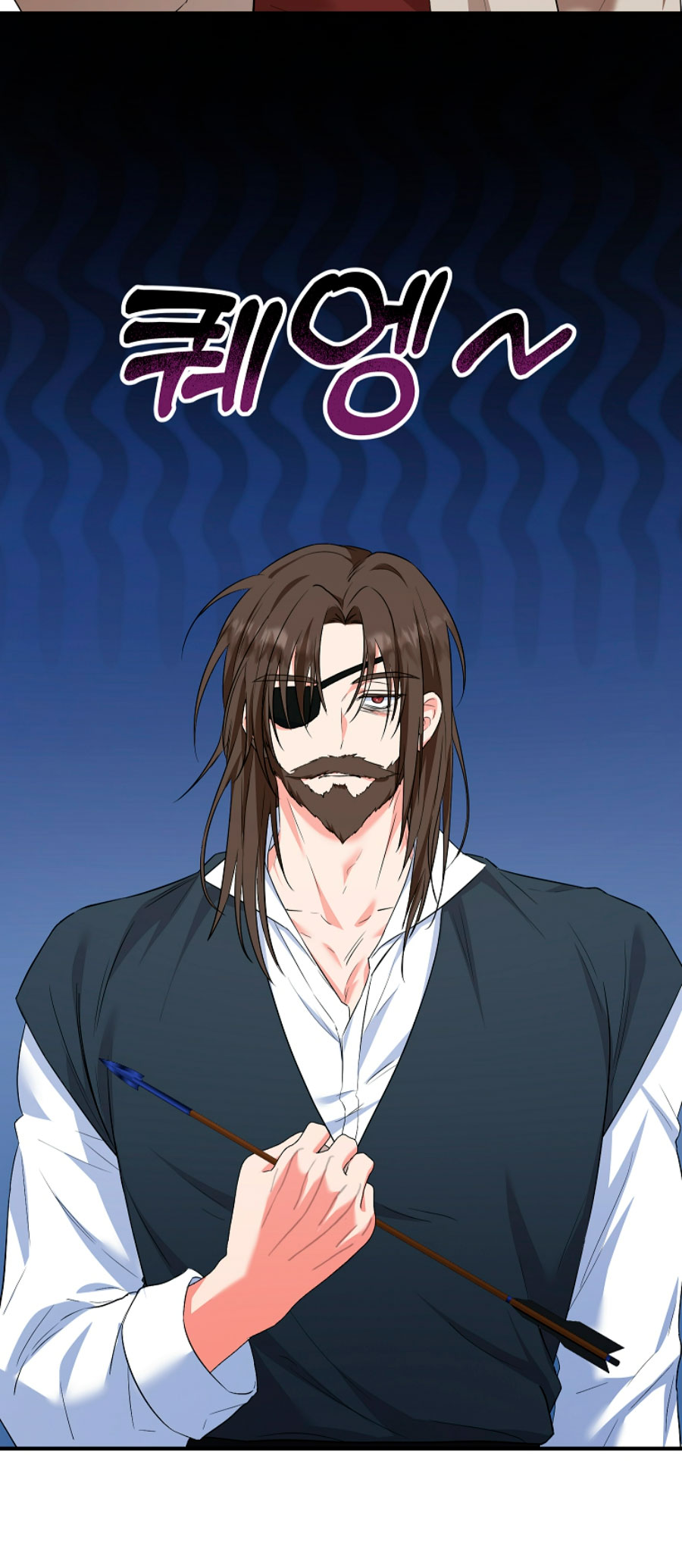 La futura nuera se prepara para la adopción Capítulo 31 - Page 15