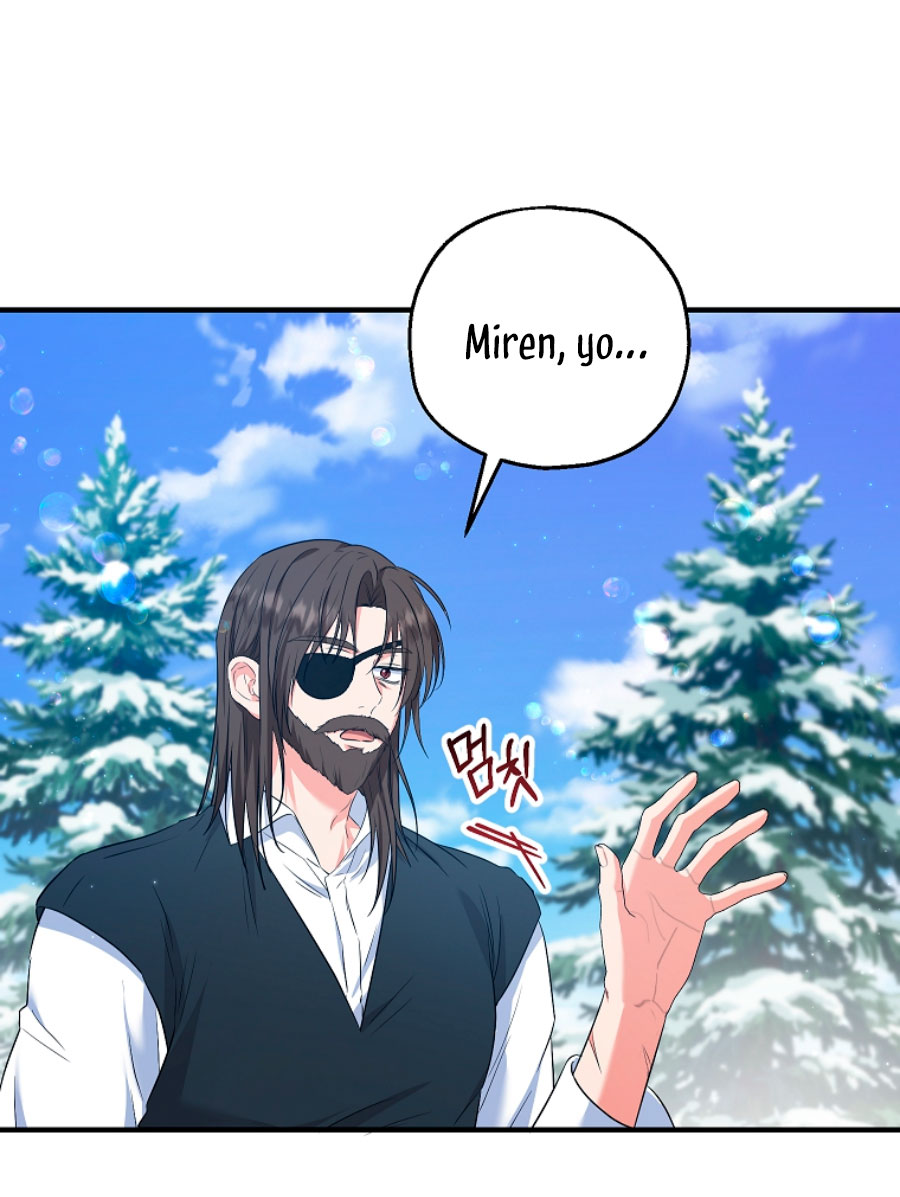 La futura nuera se prepara para la adopción Capítulo 31 - Page 22