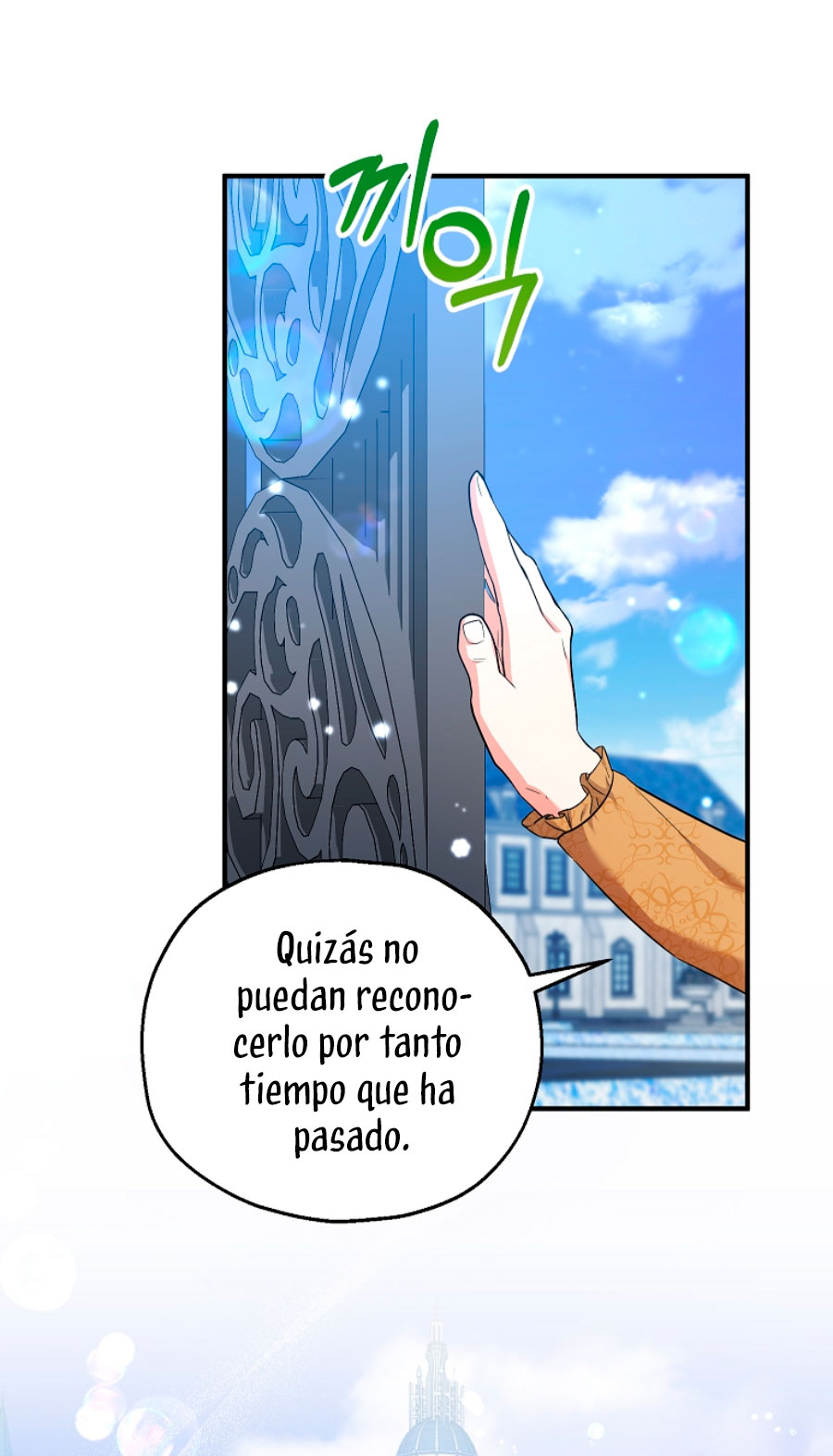 La futura nuera se prepara para la adopción Capítulo 31 - Page 24